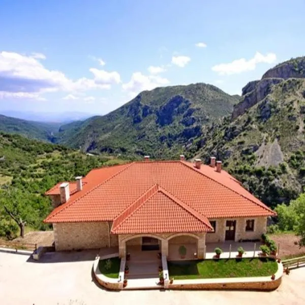 Nerida Boutique Hotel, hotel v destinaci Dimitsana
