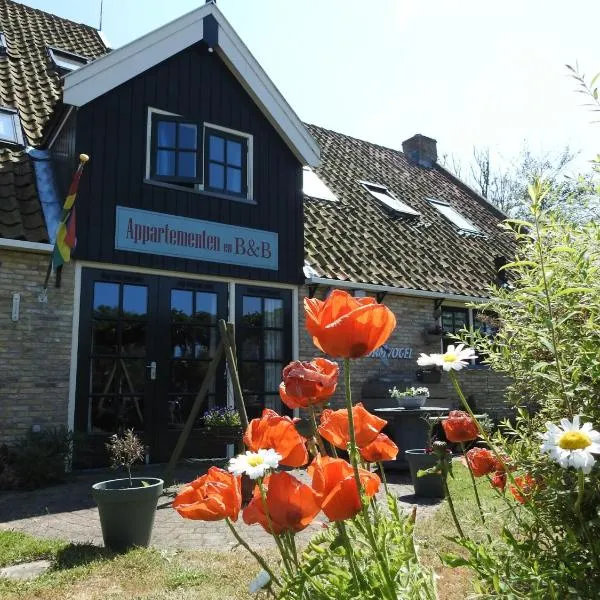 De Stormvogel, Hotel in Baaiduinen