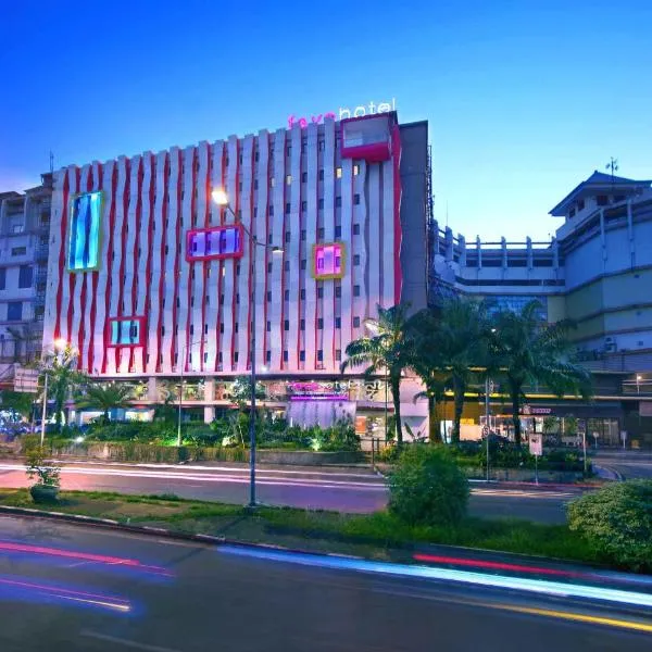 favehotel PGC Cililitan, hotel v destinaci Jakarta