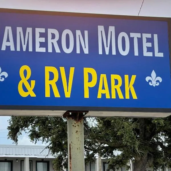 Cameron Motel, hotel in Cameron