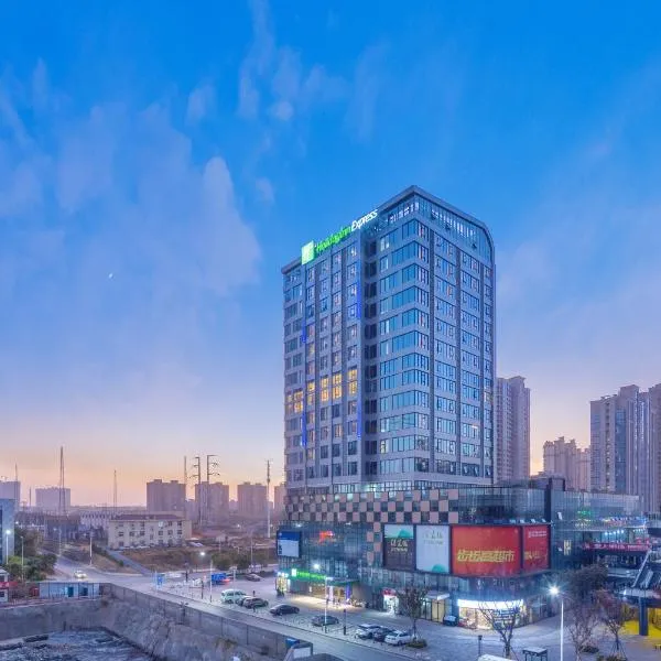 Holiday Inn Express Nanchang West Station by IHG, hotel v destinaci Nan-čchang