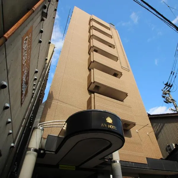 アパホテル〈小松〉、小松市のホテル