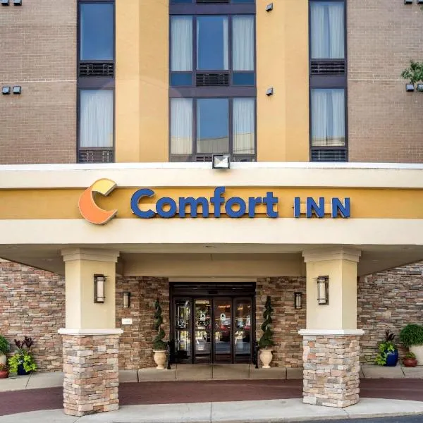 Comfort Inn Shady Grove - Gaithersburg - Rockville, ξενοδοχείο σε Gaithersburg