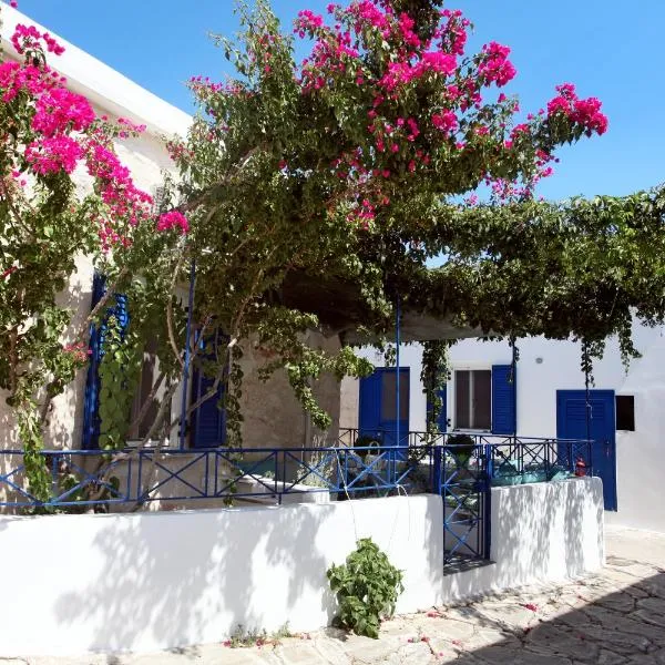 Archipelagos Kimolos, ξενοδοχείο στην Κίμωλο