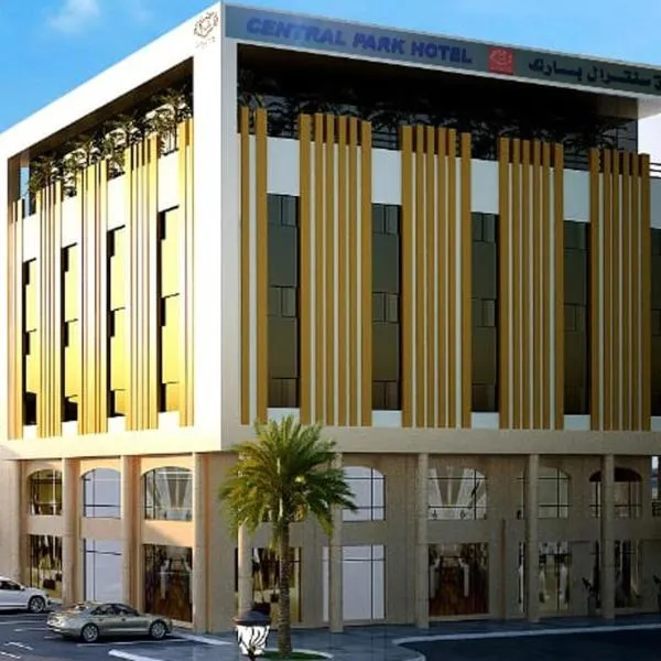 Central Park Hotel Bisha, hotel in Qal'at Bishah