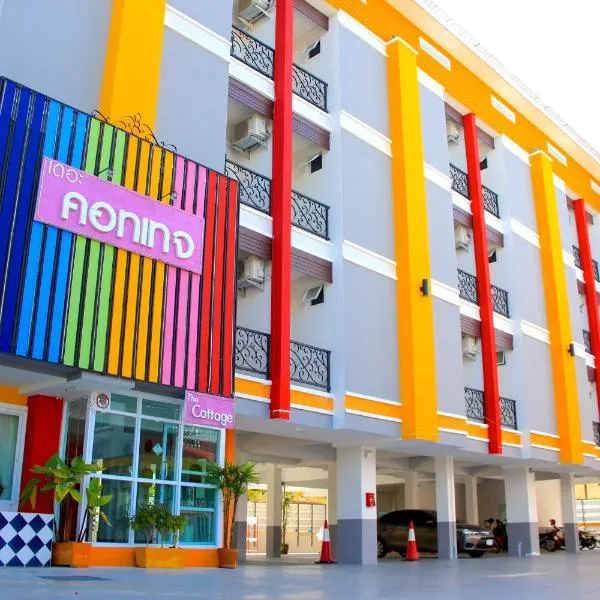 The Cottage Lampang, hotel em Lampang