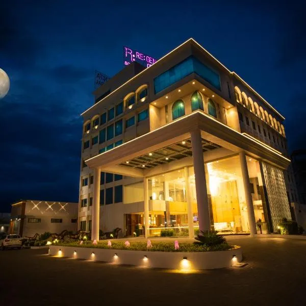 Regenta Central Somnath, Bhalpara, hotel v destinaci Somnath