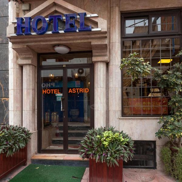 Hôtel Astrid, Casablanca