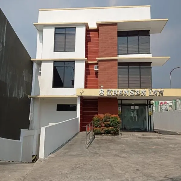 8 Zhensen Inn，位于Bacoor的酒店