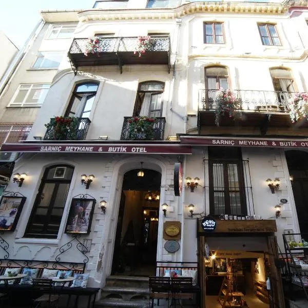 Sarnıç Butik Otel, hotel en Estambul