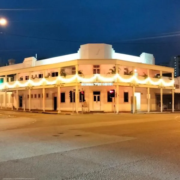 Newmarket Hotel, hotel in Townsville