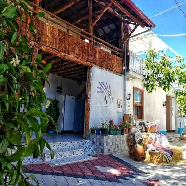 Aliya Konak - Köy Evi ve Lezzetleri, hôtel à Isparta
