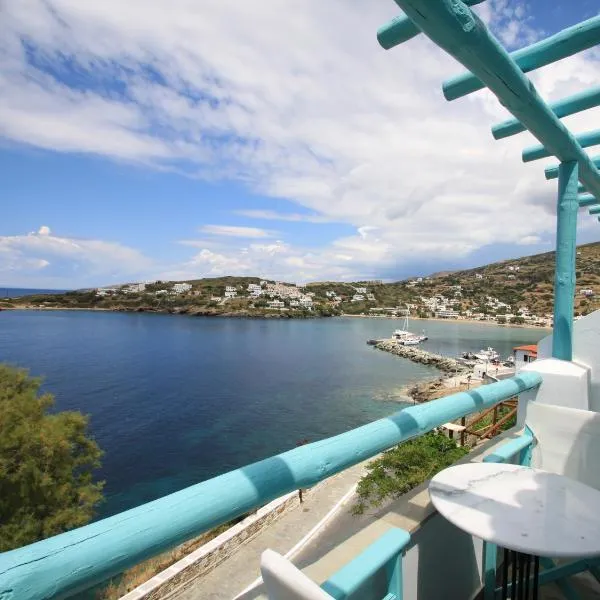 Paradise Design Apartments, hotel in Batsi