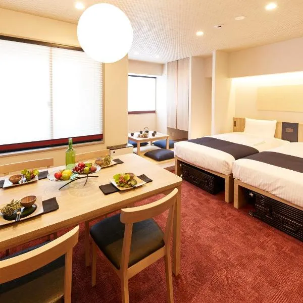 MONday Apart Premium KYOTO Station, hôtel à Kyoto