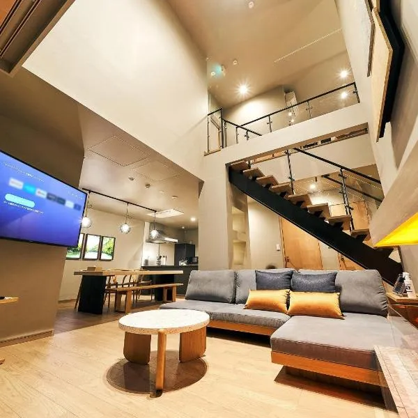 Rakuten STAY VILLA Hakone Sengokuhara North Wing 105 or 106 BBQ Terrace Pet allowed Capacity of 10 persons, hotel in Hakone