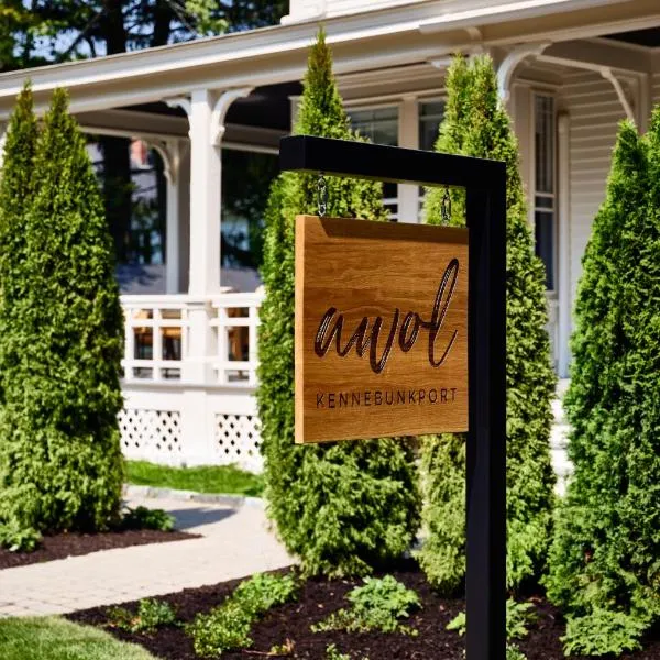 AWOL Kennebunkport, hotel in Kennebunkport