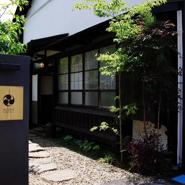 GOTEN TOMOE residence, Hotel in Fujinomiya
