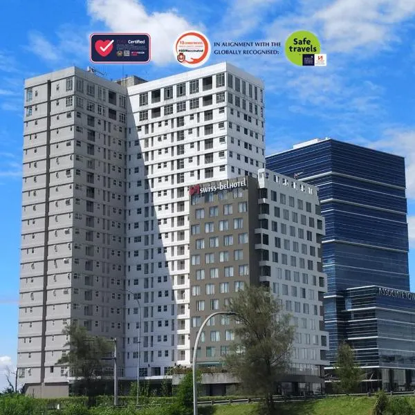 Swiss-Belhotel Serpong，位于塞尔蓬的酒店