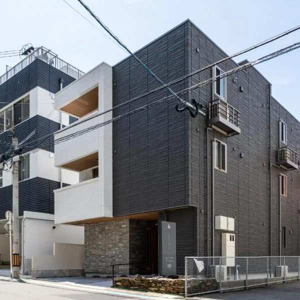 GRAND BASE Nagasaki Nakamachi, hotel em Nagasaki