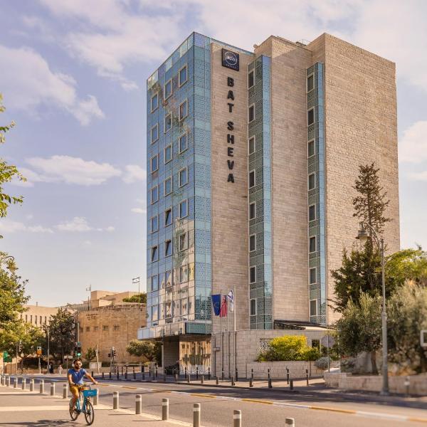 Bat Sheva Jerusalem by Jacob Hotels