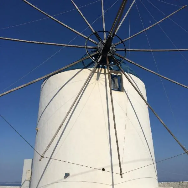 Windmill Villas, Hotel in Artemon