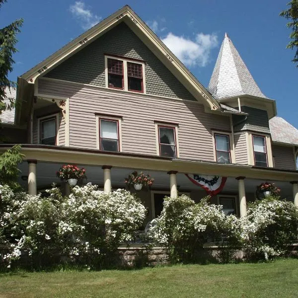 Margaretville Mountain Inn B&B, מלון בMargaretville