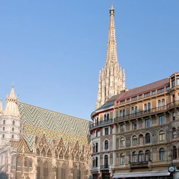 Private Comfort STEPHANSPLATZ - SELF CHECK IN, hotel en Viena
