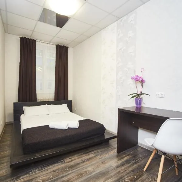 Old Courtyard Hostel, hôtel à Odessa