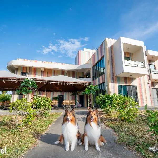 Taitung Rainbow Pet Friendly Maison Resort, hotel in Taitung City