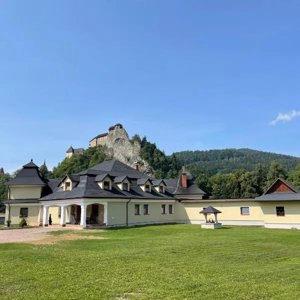 Penzión U dvoch levov，位于奥拉夫斯基波扎莫克的酒店