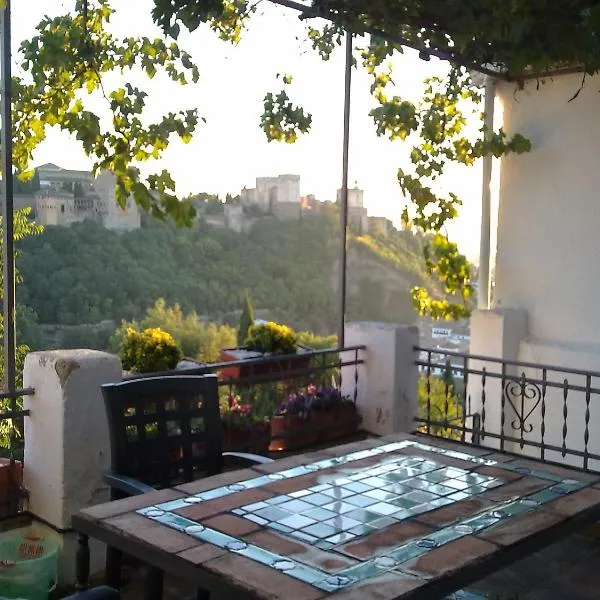 Apartamentos miradores de Granada vistas Alhambra y Albaicín Histórico，位于格拉纳达的酒店