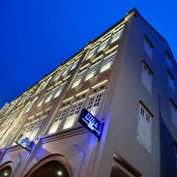 Bliss Hotel Singapore, Hotel in Singapur