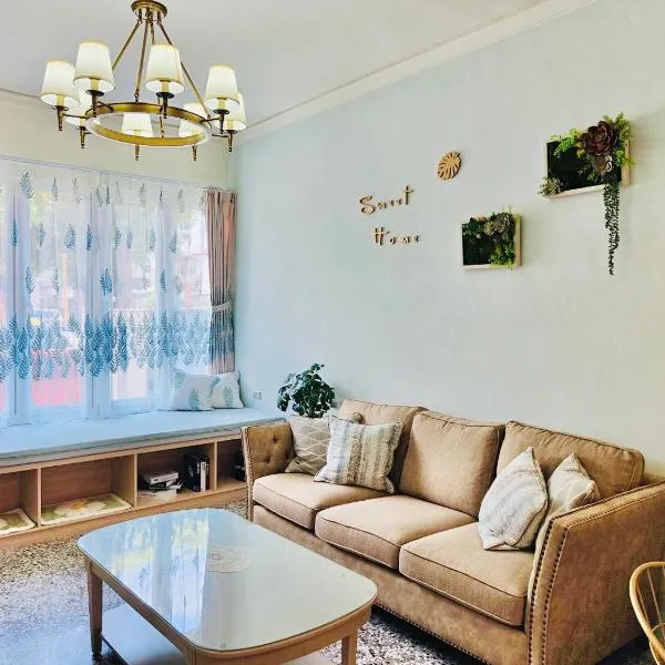 小院子4人至6人包棟民宿, hotel in Taitung City