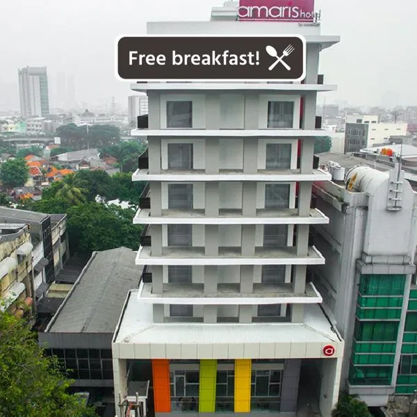 Amaris Hotel Fachrudin – Tanah Abang，位于雅加达的酒店