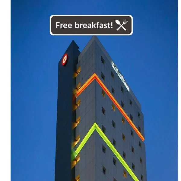 Amaris Hotel Tendean, hotel di Jakarta