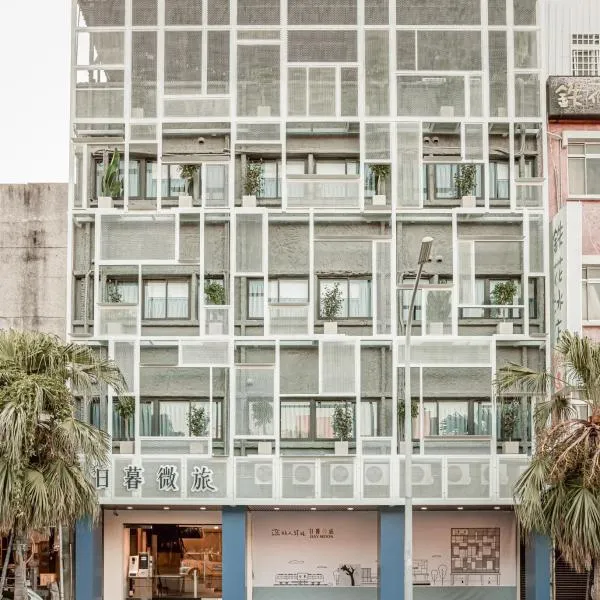 Traveller-Inn Day Moon Hotel, hotel in Taitung City