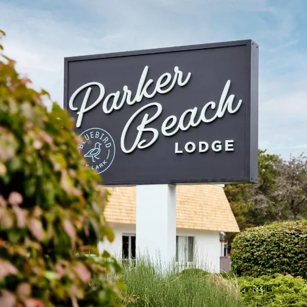 Parker Beach Lodge, hotel di South Yarmouth