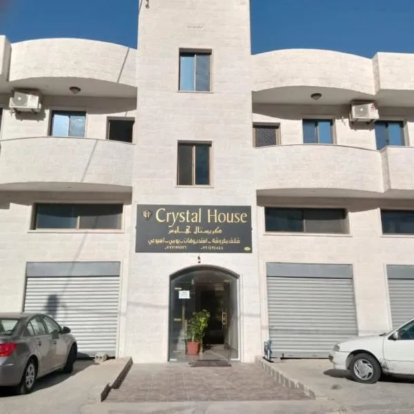 Petra Monastery Tourist Hotel, hotel v destinaci Wadi Musa