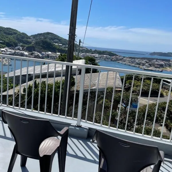 Watatsumi no Yado 1981 - Vacation STAY 55945v, hôtel à Iki