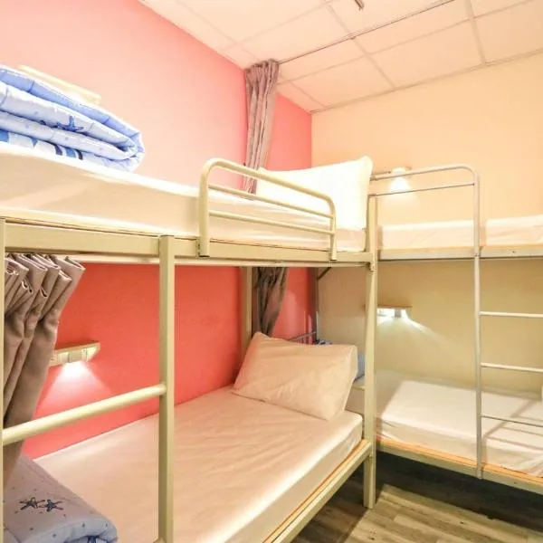 Good Mood Backpacker, Hotel in Kenting-Nationalpark