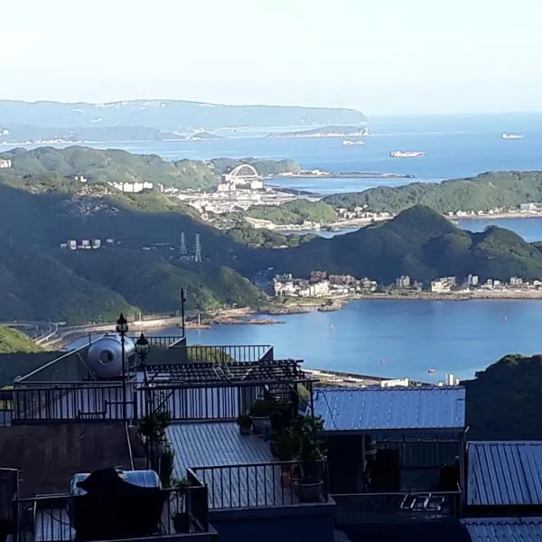 Yun Cheng Homestay, hotel in Jiufen