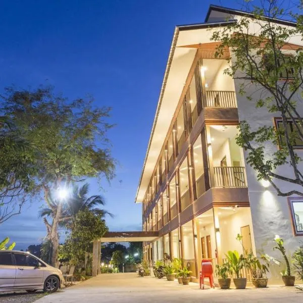 Yaibua Hotel，位于Ban Chamun (2)的酒店
