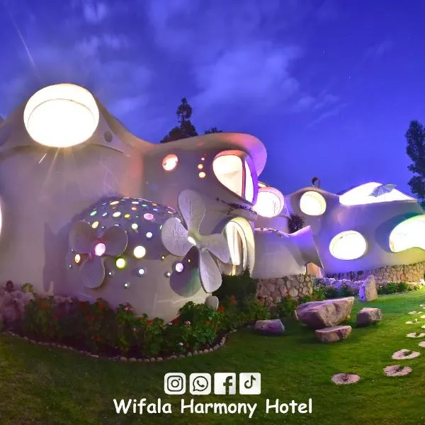 Wifala Harmony Hotel, hotel in Urubamba