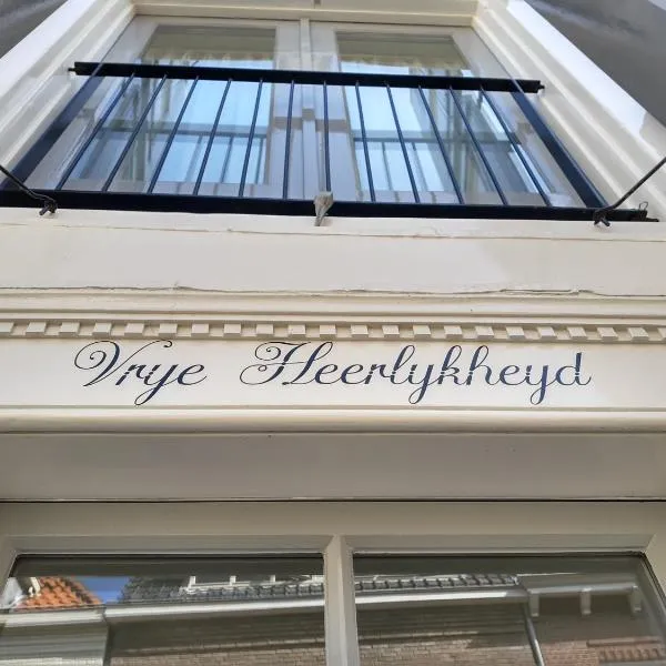 VRYE HEERLYKHEYD ( adults only ) studio 3, hotel en Middelburg