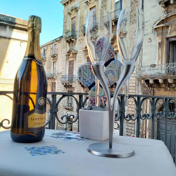 Casa Emanuele,位于卡塔尼亚的酒店