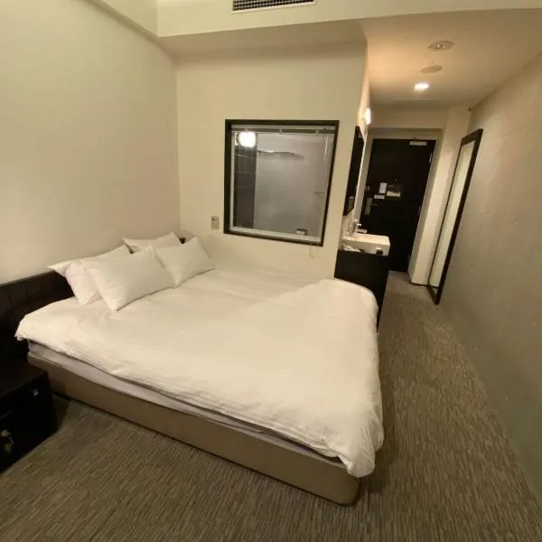 ＦＵＲＡＮＯ ＮＡＴＵＬＵＸ ＨＯＴＥＬ - Vacation STAY 68187v, hotel di Furano