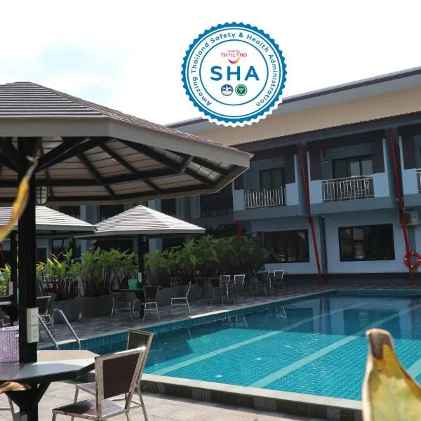 โรงแรมมาลินี, hotel in Surin