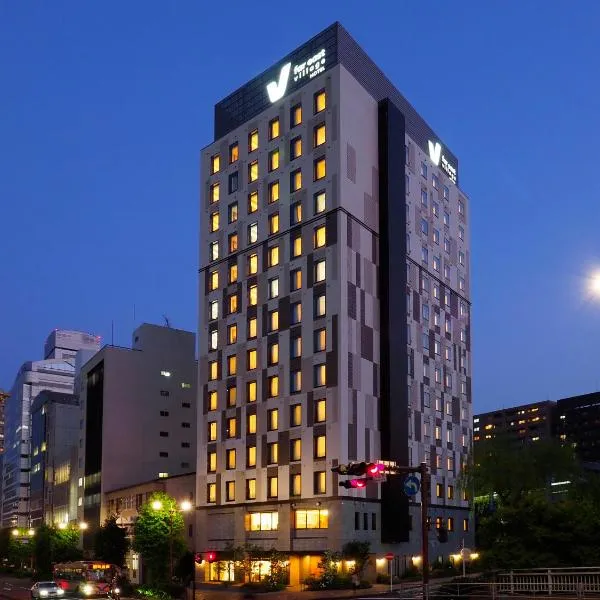 横滨远东乡村酒店(Far East Village Hotel Yokohama)，位于横滨的酒店
