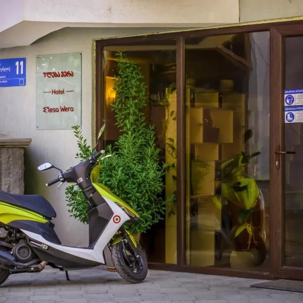 Hotel "Elesa Wera", hotel v destinaci Tbilisi City