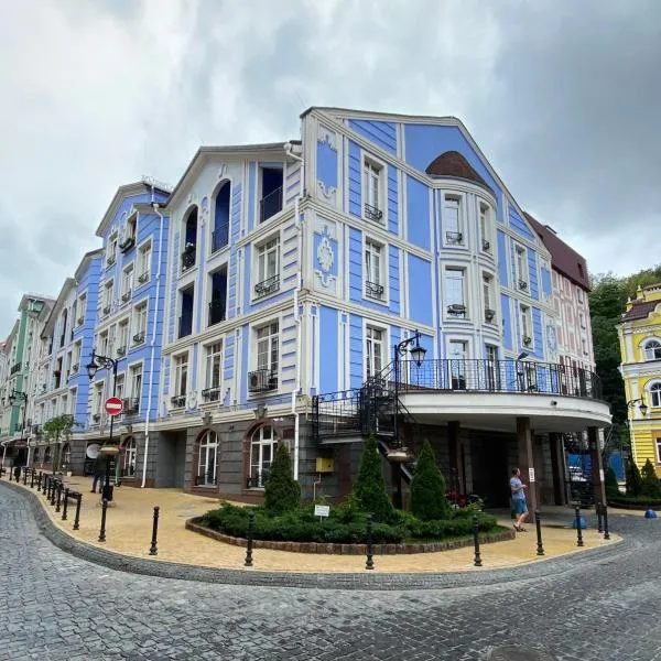 ArtApart Vozdvigenka, hotel in Kyiv